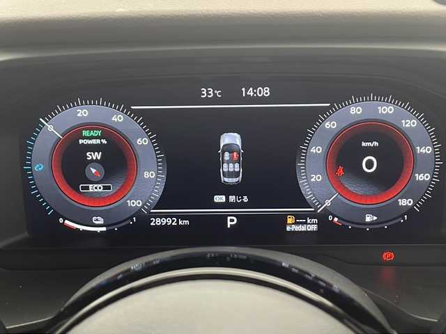 日産 エクストレイル G e－4ORCE 千葉県 2023(令5)年 2.9万km ダイヤモンドブラック ワンオーナー/純正ナビ/フルセグTV/全方位カメラ/プロパイロット/エマージェンシーブレーキ/レーンキープアシスト/BSM/コーナーセンサー/パワーシート＆シートメモリー/シートヒーター/ステアリングヒーター/インテリジェントミラー/LEDヘッドライト/ETC2.0