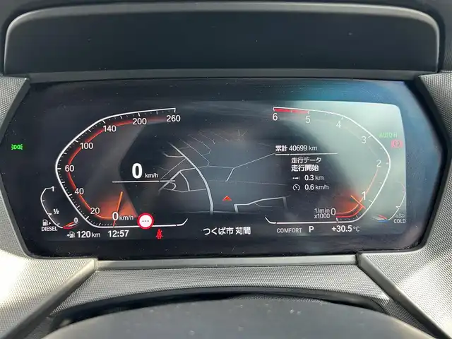 ＢＭＷ ＢＭＷ １１８ｄ Mスポーツ 茨城県 2020(令2)年 4.1万km アルピンホワイトⅢ ワンオーナー/インテリジェントS/コンフォートA/ACC/純正ナビ/Bカメラ/ミラー一体型ETC/D席パワーシート/パワーバックドア/ハーフレザーシート/LEDヘッドライト/オートライト/純正18インチAW