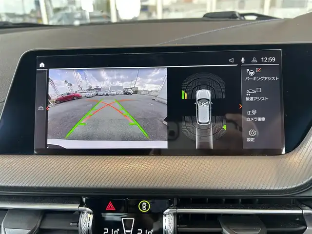 ＢＭＷ ＢＭＷ １１８ｄ Mスポーツ 茨城県 2020(令2)年 4.1万km アルピンホワイトⅢ ワンオーナー/インテリジェントS/コンフォートA/ACC/純正ナビ/Bカメラ/ミラー一体型ETC/D席パワーシート/パワーバックドア/ハーフレザーシート/LEDヘッドライト/オートライト/純正18インチAW