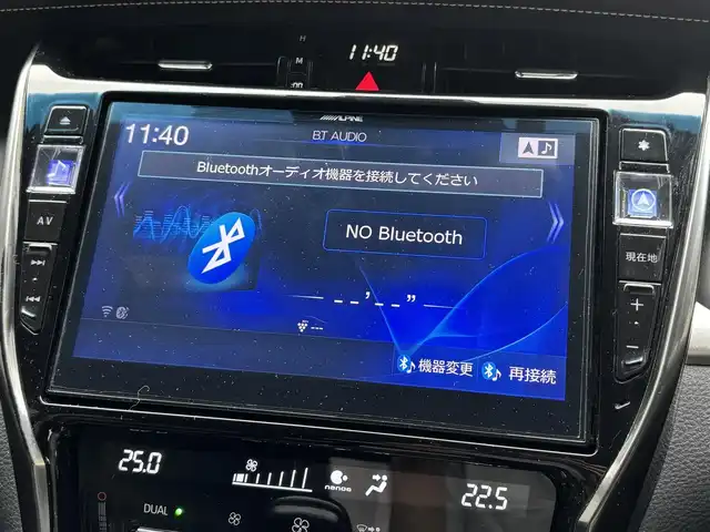 トヨタ ハリアー プレミアム メタル&レザーP 滋賀県 2019(平31)年 6.6万km ホワイトパールクリスタルシャイン ALPINE製10インチナビ/【Bluetooth/CD/DVD/フルセグTV/HDMI】/モデリスタエアロ/レザーシート/バックカメラ/レーダークルーズコントロール/レーンディパーチャーアラート/クリアランスソナー/プリクラッシュセーフティ/LEDヘッドライト/オートマチックハイビーム/D/Nパワーシート/D/Nシートヒーター/D/Nベンチレーション/ビルトインETC/前後ドライブレコーダー/パワーバックドア/電動パーキングブレーキ/オートマブレーキホールド/プッシュスタート/スマートキー/ステアリングリモコン