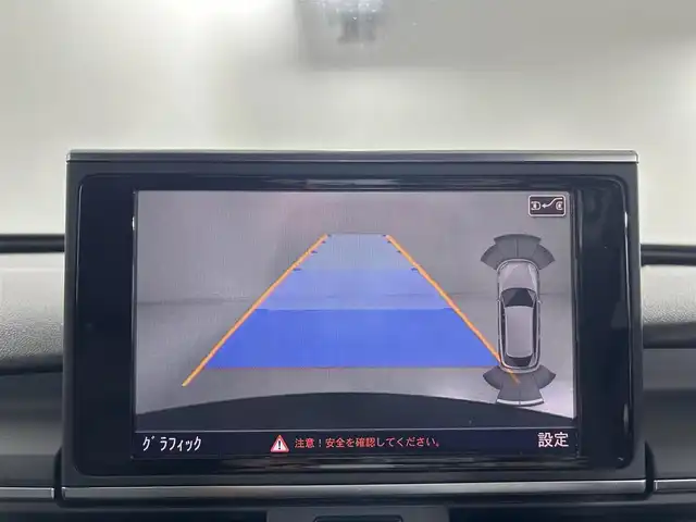 アウディ Ａ６ オールロードクワトロ 佐賀県 2014(平26)年 8.5万km 黒 純正ナビ/バックカメラ　/フルセグテレビ/クルーズコントロール　/オートハイビーム/電子パーキングブレーキ/ダウンヒルアシストコントロール/コーナーセンサー/パワーシート/シートヒーター/レザーシート/後席サンシェード/ビルトインETC/ルーフレール/パドルシフト/スペアキー/保証書/取扱説明書