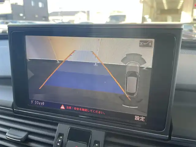 アウディ Ａ６ オールロードクワトロ 和歌山県 2014(平26)年 8.5万km 黒 純正メーカーナビ・フルセグＴＶ・ＣＤ・ＤＶＤ/　Bluetooth/バックカメラ　/クルーズコントロール　/電子パーキングブレーキ/ダウンヒルアシストコントロール/パワーバックドア/コーナーセンサー/前席パワーシート/前席シートヒーター/レザーシート/後席サンシェード/ビルトインETC/ルーフレール/パドルシフト/スペアキー/保証書/取扱説明書