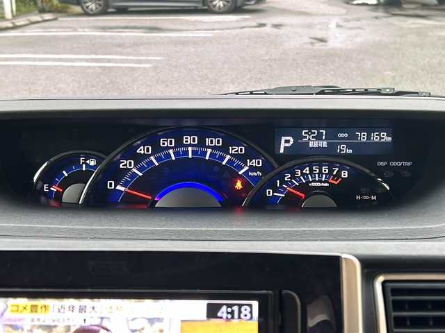 ダイハツ タント カスタム X トップED SA Ⅲ 山口県 2018(平30)年 7.9万km パールホワイトⅢ (株)IDOMが運営する【じしゃロン宇部店】の自社ローン専用車両になります。こちらは現金またはオートローンご利用時の価格です。自社ローンご希望の方は別途その旨お申付け下さい。/ワンオーナー/バックカメラ/ディーラーナビ/　【AM・FM/Bluetooth/USB】/運転席　シートヒーター/片側パワースライドドア/衝突軽減防止システム/横滑り防止システム/アイドリングストップ/コーナーセンサー/Autoライト/Autoハイビーム/ETC