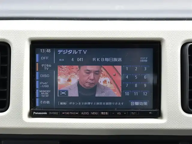 スズキ アルト X 福岡県 2014(平26)年 4.9万km パールホワイト/バックドアグレー2トーン ワンオーナー/社外メモリナビ【CN-R302Z】/フルセグTV・BT・CD・DVD・FM・AM/ETC/プッシュスタート/スマートキー×2/レーダーブレーキサポート/D席シートヒーター/ENKEI製純正15インチアルミホイール/アイドリングストップ/保証書・取説