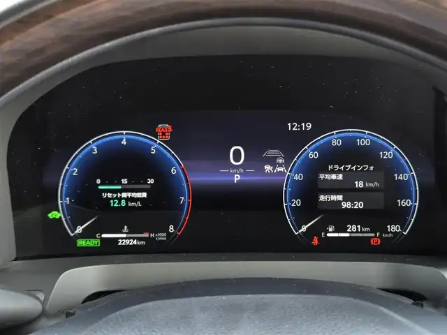 トヨタ アルファードハイブリット Z 鹿児島県 2024(令6)年 2.3万km ゴールド ユニバーサルステップ　/１３．２インチ後席フリップダウンモニター　/純正ドライブレコーダー　/左右独立ムーンルーフ　/全席シートヒーター　/全席ベンチレーション　/全席パワーシート　/パノラミックビューモニター/ステアリングヒーター/デジタルインナーミラー/レーダークルーズコントロール/パワーバックドア/純正ディスプレイオーディオ/Bluetoothオーディオ/フルセグテレビ/テレビキャンセラー/純正アルミホイール(18インチ)/横滑り防止装置/レーンキープアシスト/プッシュスタート/スマートキー/エアバッグ(W+サイド)/カーテンエアバッグ