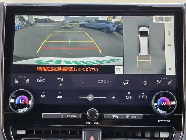 トヨタ アルファードハイブリット Z 鹿児島県 2024(令6)年 2.3万km ゴールド ユニバーサルステップ　/１３．２インチ後席フリップダウンモニター　/純正ドライブレコーダー　/左右独立ムーンルーフ　/全席シートヒーター　/全席ベンチレーション　/全席パワーシート　/パノラミックビューモニター/ステアリングヒーター/デジタルインナーミラー/レーダークルーズコントロール/パワーバックドア/純正ディスプレイオーディオ/Bluetoothオーディオ/フルセグテレビ/テレビキャンセラー/純正アルミホイール(18インチ)/横滑り防止装置/レーンキープアシスト/プッシュスタート/スマートキー/エアバッグ(W+サイド)/カーテンエアバッグ