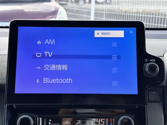 トヨタ シエンタ ハイブリッド Z 宮城県 2023(令5)年 6万km アーバンカーキ ディスプレイオーディオプラス/・10.5インチディスプレイオーディオ/・車載ナビ/・地デジTV/アクセサリーコンセント（AC100V/1500W）/＝＝＝/セーフティセンス/・プリクラッシュセーフティ/・レーントレーシングアシスト/・レーンディパーチャーアラート/・レーダークルーズコントロール（停止保持機能有）/・アダプティブハイビームシステム/・ロードサインアシスト/・ドライバー異常時対応システム/・プロアクティブドライビングアシスト/・発進遅れ告知機能/パーキングサポートブレーキ（前後方静止物/後方接近車両）/ブラインドスポットモニター/ビルトインETC/通信用USB端子（タイプA）/充電用USB端子（タイプC）/ハンズフリーパワースライドドア（両側）/サンシェード（スライドドア）/革巻きステアリング/ステアリングスイッチ/LEDヘッドランプ/オートライト/スマートキー＆プッシュスタート/電動格納ミラー/純正フロアマット/純正ドアバイザー/W/サイド/カーテンエアバッグ