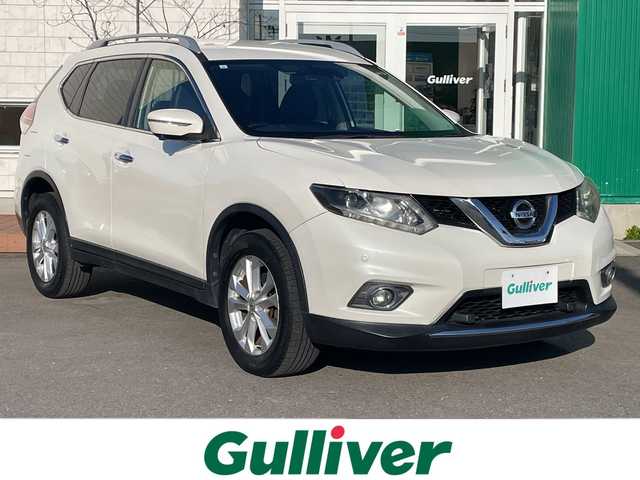 日産 エクストレイル 20Xt エマージェンシーブレーキ 青森県 2016(平28)年 9.8万km ブリリアントホワイトパール 4WD/純正ナビ・フルセグTV/CD・DVD・Bluetooth/アラウンドビューモニター/前席シートヒーター/パワーバックドア/エマージェンシーブレーキ/車線逸脱警報/クルーズコントロール/パーキングアシスト/フロント・バックソナー/前方ドライブレコーダー/ビルトインETC/LEDヘッドライト/フォグランプ/純正17インチアルミ/ルーフレール/インテリキー/プッシュスタート