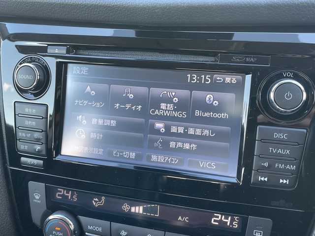 日産 エクストレイル 20Xt エマージェンシーブレーキ 青森県 2016(平28)年 9.8万km ブリリアントホワイトパール 4WD/純正ナビ・フルセグTV/CD・DVD・Bluetooth/アラウンドビューモニター/前席シートヒーター/パワーバックドア/エマージェンシーブレーキ/車線逸脱警報/クルーズコントロール/パーキングアシスト/フロント・バックソナー/前方ドライブレコーダー/ビルトインETC/LEDヘッドライト/フォグランプ/純正17インチアルミ/ルーフレール/インテリキー/プッシュスタート