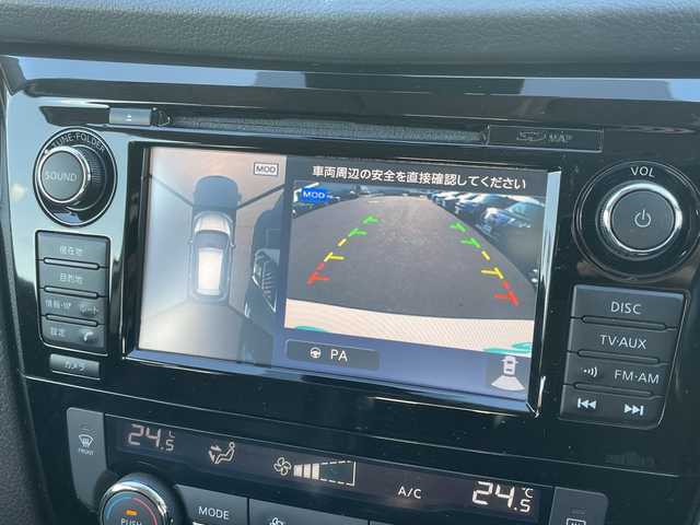 日産 エクストレイル 20Xt エマージェンシーブレーキ 青森県 2016(平28)年 9.8万km ブリリアントホワイトパール 4WD/純正ナビ・フルセグTV/CD・DVD・Bluetooth/アラウンドビューモニター/前席シートヒーター/パワーバックドア/エマージェンシーブレーキ/車線逸脱警報/クルーズコントロール/パーキングアシスト/フロント・バックソナー/前方ドライブレコーダー/ビルトインETC/LEDヘッドライト/フォグランプ/純正17インチアルミ/ルーフレール/インテリキー/プッシュスタート