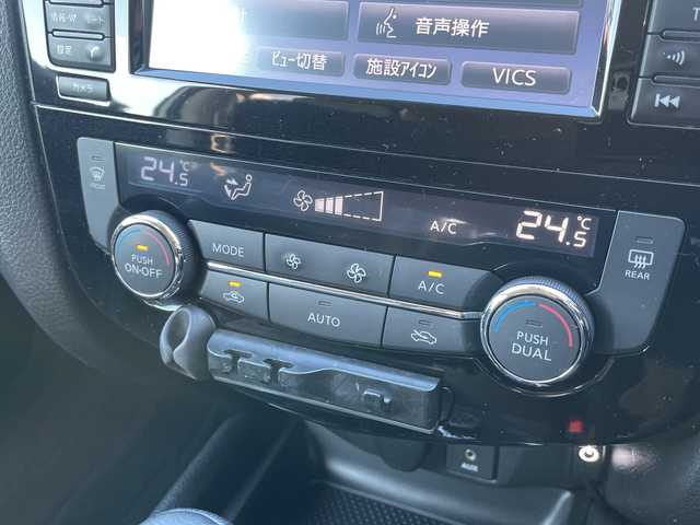 日産 エクストレイル 20Xt エマージェンシーブレーキ 青森県 2016(平28)年 9.8万km ブリリアントホワイトパール 4WD/純正ナビ・フルセグTV/CD・DVD・Bluetooth/アラウンドビューモニター/前席シートヒーター/パワーバックドア/エマージェンシーブレーキ/車線逸脱警報/クルーズコントロール/パーキングアシスト/フロント・バックソナー/前方ドライブレコーダー/ビルトインETC/LEDヘッドライト/フォグランプ/純正17インチアルミ/ルーフレール/インテリキー/プッシュスタート