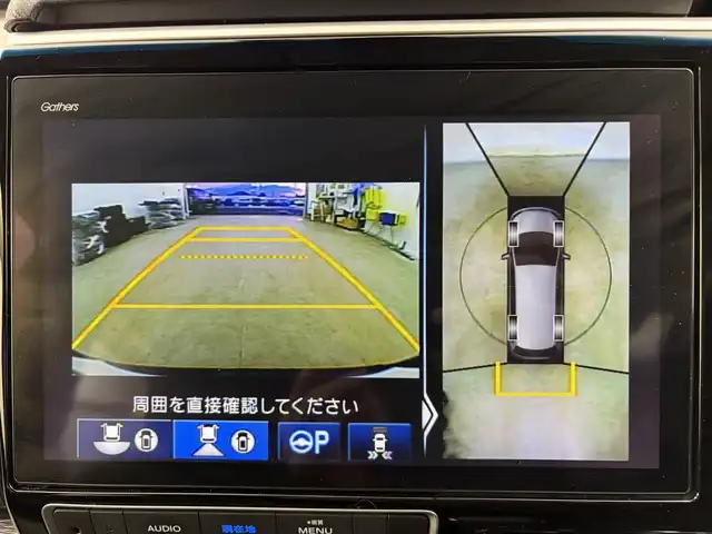 ホンダ ステップワゴン スパーダ ハイブリッド G ホンダセンシング 愛知県 2018(平30)年 4.7万km プレミアムスパークルブラックパール ホンダセンシング/衝突被害軽減ブレーキ/誤発進抑制機能/アダプティブクルーズコントロール/先行車発進お知らせ機能/フリップダウンモニター/全方位カメラ/両側パワースライドドア/ドライブレコーダー/純正ナビ/フルセグTV/USB/Bluetooth接続/iPod/DVD/CD/AM/FM/SD/純正フロアマット/純正16インチアルミホイール/LEDヘッドライト/オートライト/ETC/スペアキー/わくわくゲート