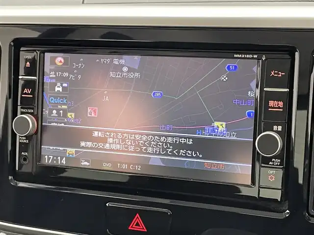 日産 デイズ ルークス