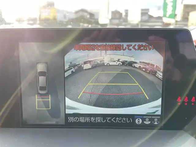 トヨタ クラウン ハイブリッド