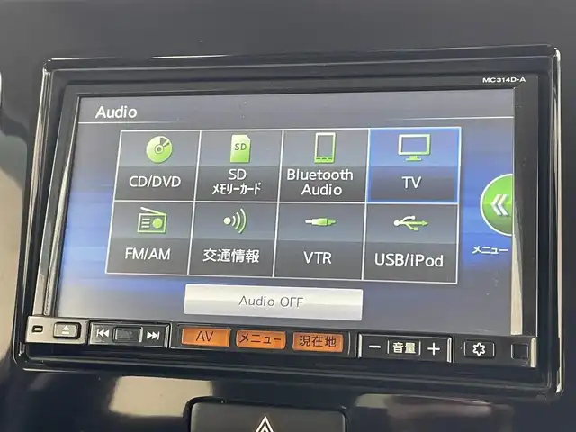 日産 モコ