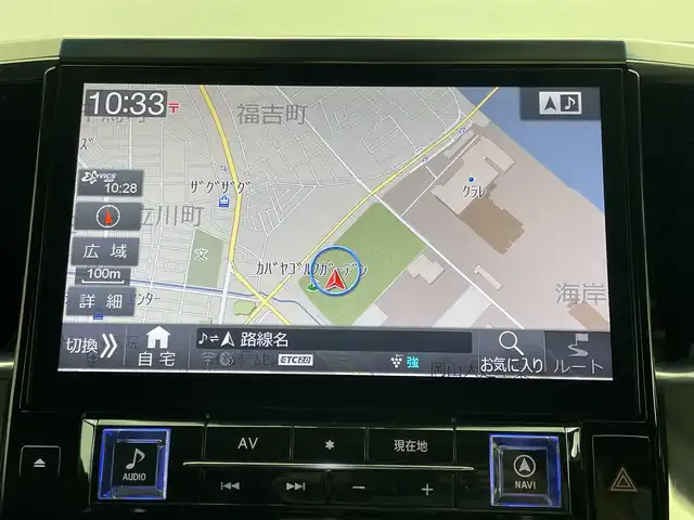 トヨタ ヴェルファイア Z Gエディション 岡山県 2018(平30)年 7.7万km ホワイトパールクリスタルシャイン アルパインＢＩＧＸ１１インチナビ/（HDMI接続/Bluetooth/フルセグTV）/アルパイン１２．８インチフリップダウンモニター/サンルーフ/本革/モデリスタフルエアロ/衝突軽減ブレーキ/レーダークルーズコントロール/ビルトインＥＴＣ/三眼ＬＥＤヘッドライト/オートハイビーム/シートヒーター/エアシート/ステアリングヒーター/コーナーセンサー/プッシュスタート/スマートキー/パワーシート/純正フロアマット/純正18インチアルミホイール＋サマータイヤ：装着/両側電動スライドドア/踏み間違い防止