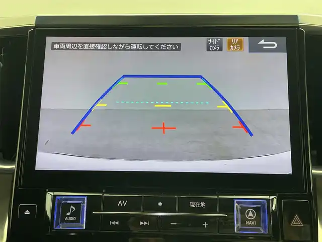 トヨタ ヴェルファイア Z Gエディション 岡山県 2018(平30)年 7.7万km ホワイトパールクリスタルシャイン アルパインＢＩＧＸ１１インチナビ/（HDMI接続/Bluetooth/フルセグTV）/アルパイン１２．８インチフリップダウンモニター/サンルーフ/本革/モデリスタフルエアロ/衝突軽減ブレーキ/レーダークルーズコントロール/ビルトインＥＴＣ/三眼ＬＥＤヘッドライト/オートハイビーム/シートヒーター/エアシート/ステアリングヒーター/コーナーセンサー/プッシュスタート/スマートキー/パワーシート/純正フロアマット/純正18インチアルミホイール＋サマータイヤ：装着/両側電動スライドドア/踏み間違い防止