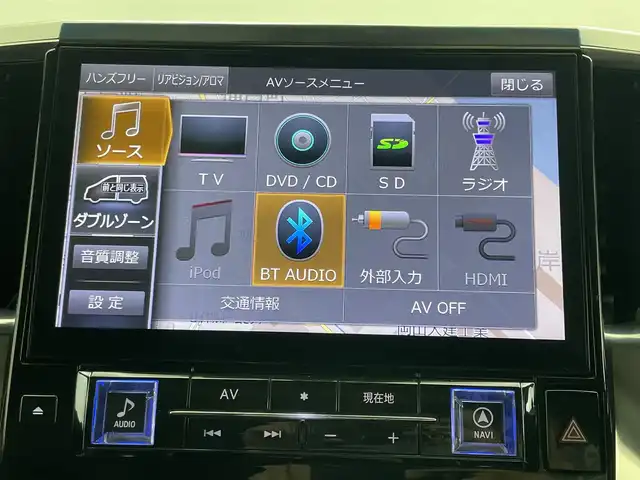 トヨタ ヴェルファイア Z Gエディション 岡山県 2018(平30)年 7.7万km ホワイトパールクリスタルシャイン アルパインＢＩＧＸ１１インチナビ/（HDMI接続/Bluetooth/フルセグTV）/アルパイン１２．８インチフリップダウンモニター/サンルーフ/本革/モデリスタフルエアロ/衝突軽減ブレーキ/レーダークルーズコントロール/ビルトインＥＴＣ/三眼ＬＥＤヘッドライト/オートハイビーム/シートヒーター/エアシート/ステアリングヒーター/コーナーセンサー/プッシュスタート/スマートキー/パワーシート/純正フロアマット/純正18インチアルミホイール＋サマータイヤ：装着/両側電動スライドドア/踏み間違い防止