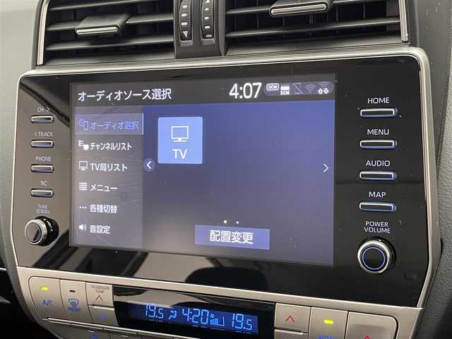 トヨタ ランドクルーザー プラド TX Lパッケージ マットブラED 愛知県 2022(令4)年 1.8万km アティチュードブラックマイカ 純正ディスプレイナビ　フルセグＴＶ　全方位カメラ　ムーンルーフ　黒革　シートヒーター　７人乗　ルーフレール　ＢＳＭ　バックカメラ　セーフティセンス　衝突軽減　追従クルコン　ＬＥＤオートライト　禁煙車