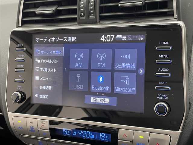 トヨタ ランドクルーザー プラド TX Lパッケージ マットブラED 愛知県 2022(令4)年 1.8万km アティチュードブラックマイカ 純正ディスプレイナビ　フルセグＴＶ　全方位カメラ　ムーンルーフ　黒革　シートヒーター　７人乗　ルーフレール　ＢＳＭ　バックカメラ　セーフティセンス　衝突軽減　追従クルコン　ＬＥＤオートライト　禁煙車