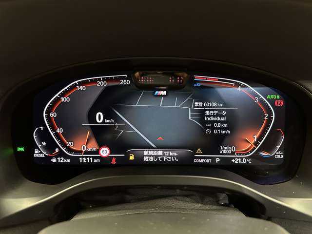 ＢＭＷ Ｘ４ xDrive 20d Mスポーツ 千葉県 2021(令3)年 6.1万km サファイアブラックP 後期型　/茶革シート　/ＡＣＣ　/ハンズオフアシスト　/ナビ　/ＴＶ　/３６０°ＨＵＤ　/シートＨ　/アダプティブＬＥＤヘッドライト　/パーキングアシストプラス　/ドライビングアシストプロフェッショナル　/電動リアゲート