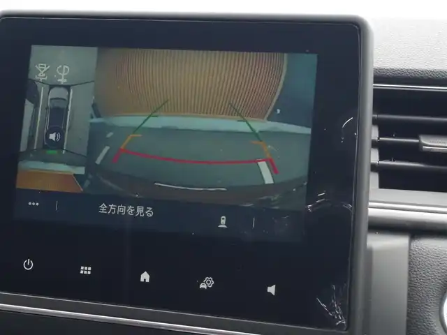 ルノー ルノー キャプチャー インテンス 埼玉県 2022(令4)年 1.6万km オレンジ ブラックハーフレザーシート /アダプティブクルーズコントロール/ CarPlay /パークセンサー /ブラインドスポットモニター /全周囲カメラ /ディスプレイオーディオ /ETC /デジタルインナーミラー /前席シートヒーター/ハンドルヒーター