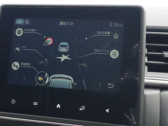 ルノー ルノー キャプチャー インテンス 埼玉県 2022(令4)年 1.6万km オレンジ ブラックハーフレザーシート /アダプティブクルーズコントロール/ CarPlay /パークセンサー /ブラインドスポットモニター /全周囲カメラ /ディスプレイオーディオ /ETC /デジタルインナーミラー /前席シートヒーター/ハンドルヒーター