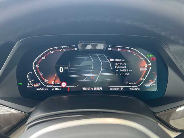ＢＭＷ ＢＭＷ Ｘ５ xDrive 40d Mスポーツ 愛知県 2023(令5)年 1.4万km カーボンブラックM /正規ディーラー車//禁煙//ワンオーナー//D整備記録簿R6.7//harman/kardon//アクスルレベルコントロール//21インチMライトアロイYスポークホイール/RFT//12.3インチナビ/ライブコックピット//フルセグ/BT/USB/CarPlay/Spotify//ジェスチャーコントロール//パノラマビューM//360°全周囲＆リアカメラドラレコ//ミラー一体型ETC//ワイヤレスチャージング//白革シート//パワーシート/ランバーサポート/全席シートヒーター//ドライビングアシストプロフェッショナル//衝突回避被害軽減ブレーキ//渋滞時ハンズオフアシスト//ステアリングサポート・アシスト//LCA/LDW/ACC//クロスロードウォーニング//クロストラフィックウォーニング//HUD//パーキングアシストプラス//PDC//ルーフレール//HDC//DTC//パドルシフト/MTモード付きAT//スピードLIM//アンビエントライト//アダクティブLEDヘッドライト/ハイビームアシスト//コーナリングライト//リアフォグランプ//電動ハンズフリーテールゲート/コンフォートアクセス//ソフトクローズドア//プッシュスタート/デジタルキー/スペアスマートキー//オートリトラウィンカーミラー//保証書/取扱説明書