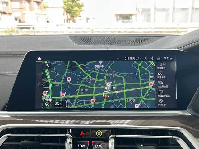 ＢＭＷ ＢＭＷ Ｘ５ xDrive 40d Mスポーツ 愛知県 2023(令5)年 1.4万km カーボンブラックM /正規ディーラー車//禁煙//ワンオーナー//D整備記録簿R6.7//harman/kardon//アクスルレベルコントロール//21インチMライトアロイYスポークホイール/RFT//12.3インチナビ/ライブコックピット//フルセグ/BT/USB/CarPlay/Spotify//ジェスチャーコントロール//パノラマビューM//360°全周囲＆リアカメラドラレコ//ミラー一体型ETC//ワイヤレスチャージング//白革シート//パワーシート/ランバーサポート/全席シートヒーター//ドライビングアシストプロフェッショナル//衝突回避被害軽減ブレーキ//渋滞時ハンズオフアシスト//ステアリングサポート・アシスト//LCA/LDW/ACC//クロスロードウォーニング//クロストラフィックウォーニング//HUD//パーキングアシストプラス//PDC//ルーフレール//HDC//DTC//パドルシフト/MTモード付きAT//スピードLIM//アンビエントライト//アダクティブLEDヘッドライト/ハイビームアシスト//コーナリングライト//リアフォグランプ//電動ハンズフリーテールゲート/コンフォートアクセス//ソフトクローズドア//プッシュスタート/デジタルキー/スペアスマートキー//オートリトラウィンカーミラー//保証書/取扱説明書