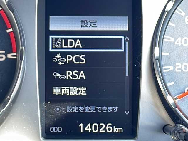 トヨタ ハイラックス Z GRスポーツ 兵庫県 2023(令5)年 1.4万km プラチナホワイトパールマイカ ワンオーナー/ディスプレイオーディオ/AM/FM/Bluetooth/Microcast/トヨタセーフティセンス/衝突軽減ブレーキ/レーンキープアシスト/クルーズコントロール/コーナーセンサー/全方位モニター/パドルシフト/ETC/ドラレコ前後/純正アルミホイール/純正フロアマット/ハーフレザー/パワーシート/ステアリングリモコン/アイドリングストップ/ダウンヒルアシスト/パワーヒート/排出ガス浄化装置