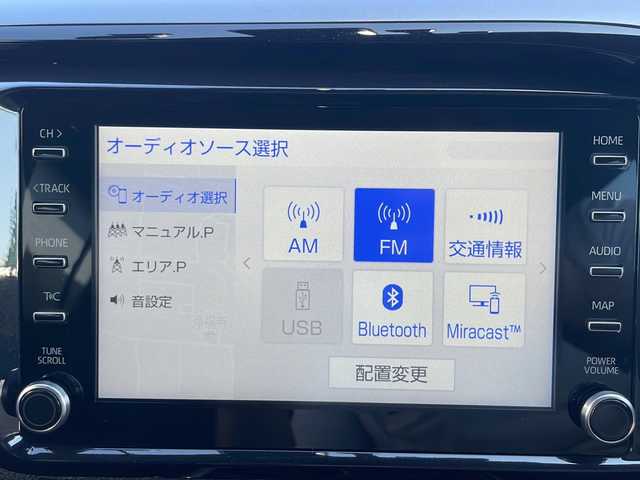 トヨタ ハイラックス Z GRスポーツ 兵庫県 2023(令5)年 1.4万km プラチナホワイトパールマイカ ワンオーナー/ディスプレイオーディオ/AM/FM/Bluetooth/Microcast/トヨタセーフティセンス/衝突軽減ブレーキ/レーンキープアシスト/クルーズコントロール/コーナーセンサー/全方位モニター/パドルシフト/ETC/ドラレコ前後/純正アルミホイール/純正フロアマット/ハーフレザー/パワーシート/ステアリングリモコン/アイドリングストップ/ダウンヒルアシスト/パワーヒート/排出ガス浄化装置