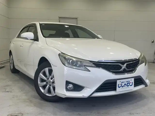 トヨタ マークＸ 250G Fパッケージ 沖縄県 2013(平25)年 6.1万km ホワイトパールクリスタルシャイン (株)IDOMが運営する【じしゃロンコザ店】の自社ローン専用車両になりますこちらは現金またはオートローンご利用時の価格です。自社ローンご希望の方は別途その旨お申付け下さい/社外ナビ　/ＴＶ　/Ｂｌｕｅｔｏｏｔｈ接続　/ＥＴＣ　/オートライト　/パワーステアリング　/パワーウィンドウ　/純正フロアマット　/取り扱い説明書