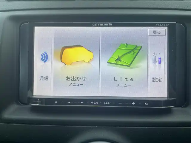 トヨタ マークＸ 250G Fパッケージ 沖縄県 2013(平25)年 6.1万km ホワイトパールクリスタルシャイン (株)IDOMが運営する【じしゃロンコザ店】の自社ローン専用車両になりますこちらは現金またはオートローンご利用時の価格です。自社ローンご希望の方は別途その旨お申付け下さい/社外ナビ　/ＴＶ　/Ｂｌｕｅｔｏｏｔｈ接続　/ＥＴＣ　/オートライト　/パワーステアリング　/パワーウィンドウ　/純正フロアマット　/取り扱い説明書