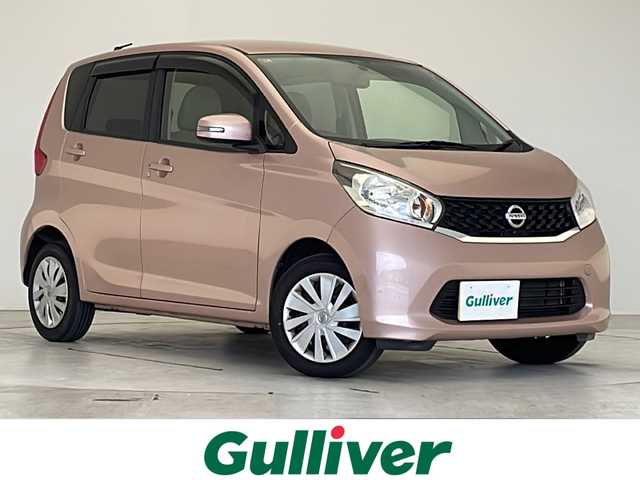 日産 デイズ X 石川県 2014(平26)年 9.8万km シルキーローズM 全方位カメラ/バックカメラ/CD/フルセグTV/フロアマット/アイドリングストップ/オートエアコン/スマートキー/プッシュスタート