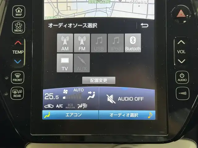 トヨタ プリウス ＰＨＶ S ナビパッケージ 三重県 2017(平29)年 5.1万km スティールブロンドM プラグインハイブリッド/FF/インパネCVT/純正 11.6インチ 縦型ナビ/（AM/FM/USB/iPod/Bluetooth/AUX/TV）/バックカメラ/モデリスタエアロ（F/S/R下）/【OP】ETC2.0/Toyota Safety Sense/・プリクラッシュセーフティ/・レーンディパーチャーアラート（操舵支援付）/・レーダークルコン/・オートハイビーム/・ふらつき検知機能/・【OP】ITS Connect/装備/・【OP】AC100Vアクセサリーコンセント（ヴィークルパワーコネクター付・V2H対応・コンセント2ヶ）/・シートヒーター（D/N）/・ステアリングヒーター/・オートエアコン/・オートライト/・LED ヘッドライト＆フロントフォグランプ/・純正17inAW/・プッシュスタート/・スマートキーx1/・保/など