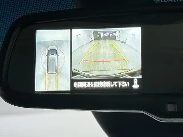 三菱 デリカＤ：５ シャモニー 愛知県 2025(令7)年 0.1千km グラファイトグレーメタリック/ブラックマイカ 登録済未使用車/４WD/ディーゼル/ターボ/全方位カメラ/AC100V電源/三菱e-Assist/・衝突軽減ブレーキ/・レーダークルーズコントロール/・レーンキープアシスト/・オートマチックハイビーム/・ブラインドスポットモニター/ハーフレザーシート/シートヒーター/パワーシート/革巻きステアリング/ステアリングヒーター/両側パワースライドドア/パワーバックドア/アイドリングストップ/センターデフロック/純正18インチアルミホイール/スマートキー/プッシュスタート/LEDヘッドライト/フロントフォグランプ/横滑り防止装置