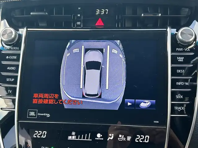 トヨタ ハリアー プログレス メタル&レザーP 千葉県 2019(平31)年 5.4万km ブラック モデリスタフルエアロ/純正9インチナビ(BT/TV/DVD)/全周囲カメラ/レザーシート/衝突被害軽減システム/車線逸脱警報/クルーズコントロール/横滑り防止装置/ETC/ドライブレコーダー/電動リアゲート/アイドリングストップ/LEDヘッドライト/フォグランプ/オートライト/ウィンカーミラー/電動格納ミラー/純正18インチAW/シートヒーター/エアシート/プッシュスタート/スマートキ/フロアマット/ドアバイザー/取扱説明書