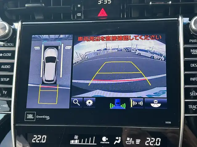 トヨタ ハリアー プログレス メタル&レザーP 千葉県 2019(平31)年 5.4万km ブラック モデリスタフルエアロ/純正9インチナビ(BT/TV/DVD)/全周囲カメラ/レザーシート/衝突被害軽減システム/車線逸脱警報/クルーズコントロール/横滑り防止装置/ETC/ドライブレコーダー/電動リアゲート/アイドリングストップ/LEDヘッドライト/フォグランプ/オートライト/ウィンカーミラー/電動格納ミラー/純正18インチAW/シートヒーター/エアシート/プッシュスタート/スマートキ/フロアマット/ドアバイザー/取扱説明書