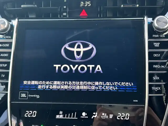トヨタ ハリアー プログレス メタル&レザーP 千葉県 2019(平31)年 5.4万km ブラック モデリスタフルエアロ/純正9インチナビ(BT/TV/DVD)/全周囲カメラ/レザーシート/衝突被害軽減システム/車線逸脱警報/クルーズコントロール/横滑り防止装置/ETC/ドライブレコーダー/電動リアゲート/アイドリングストップ/LEDヘッドライト/フォグランプ/オートライト/ウィンカーミラー/電動格納ミラー/純正18インチAW/シートヒーター/エアシート/プッシュスタート/スマートキ/フロアマット/ドアバイザー/取扱説明書