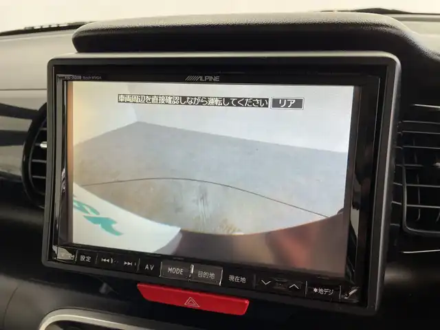 ホンダ Ｎ ＢＯＸ カスタム G ターボパッケージ 鹿児島県 2013(平25)年 9.2万km クリスタルブラックパール ワンオーナー/社外8インチナビ/(AM/FM/CD/DVD/Bluetooth)/フルセグテレビ/バックカメラ/両側パワースライドドア/革調シートカバー/パドルシフト /クルーズコントロール/ステアロングリモコン/オートライト/ETC/純正AW15インチ/電格ミラー