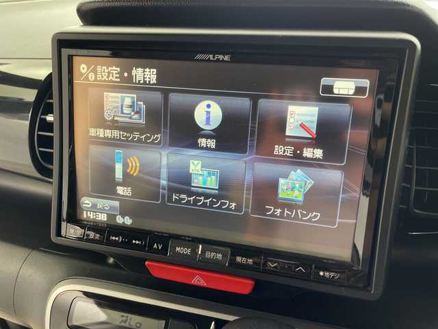 ホンダ Ｎ ＢＯＸ カスタム G ターボパッケージ 鹿児島県 2013(平25)年 9.2万km クリスタルブラックパール ワンオーナー/社外8インチナビ/(AM/FM/CD/DVD/Bluetooth)/フルセグテレビ/バックカメラ/両側パワースライドドア/革調シートカバー/パドルシフト /クルーズコントロール/ステアロングリモコン/オートライト/ETC/純正AW15インチ/電格ミラー