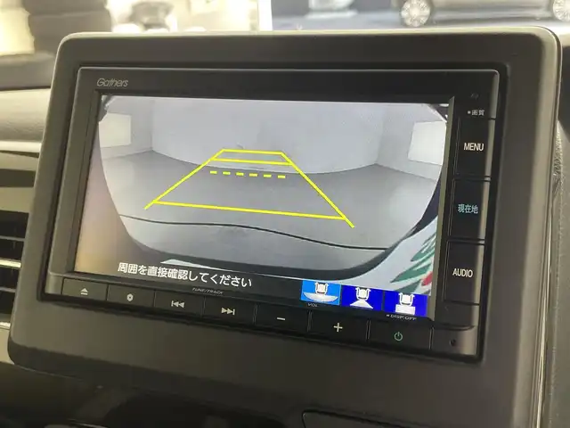 ホンダ Ｎ ＢＯＸ カスタム G EX ホンダセンシング 滋賀県 2020(令2)年 4.6万km ブリリアントスポーティブルーメタリック2トーン 純正ナビ/【CD.DVD.Bluetooth.フルセグTV】/バックカメラ/両側電動スライドドア/前席シートヒーター/ホンダセンシング/●衝突軽減ブレーキ〈CMBS〉/●誤発進抑制機能/●歩行者事故低減ステアリング/●先行車発進お知らせ機能/●標識認識機能/●路外逸脱抑制機能/●ACC〈アダプティブ・クルーズ・コントロール〉/●LKAS〈車線維持支援システム〉/●後方誤発進抑制機能/●オートハイビーム/ETC/LEDヘッドライト/オートライト/スペアキー