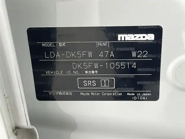 マツダ ＣＸ－３ XD ツーリング 熊本県 2015(平27)年 6.3万km セラミックM ワンオーナー/純正ナビ（ＣＤ・ＤＶＤ・フルセグ・ＢＴ・ＳＤ・ＵＳＢ）/バックカメラ　/ＥＴＣ　/クルーズコントロール　/衝突軽減ブレーキ　/レーンキープアシスト　/ブラインドスポットモニター/アイドリングストップ　/横滑り防止　/ヘッドアップディスプレイ/パドルシフト/ハーフレザーシート/純正フロアマット/純正１８インチAW/オートライト/LEDヘッドライト/スマートキー/プッシュスタート/スペアキー1本/取扱説明書