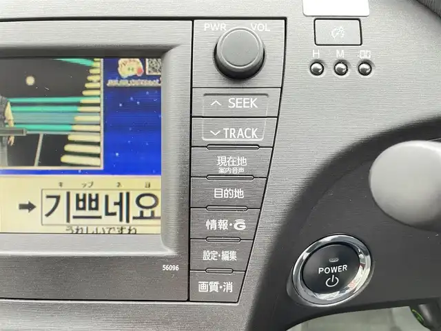 トヨタ プリウス S ツーリングセレクション 長野県 2009(平21)年 5.3万km 白 ワンオーナー/取扱説明書/純正8インチナビ/AM/FM/Bluetooth/バックカメラ/プッシュスタート/ETC/ドアバイザー/フルフラットシート/純正フロアマット/17インチAW/フォグランプ/LEDルームランプ/LEDヘッドライト/スタッドレスタイヤ積み込み