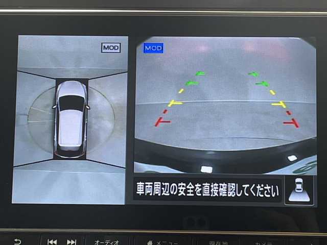 日産 リーフ X Vセレクション 神奈川県 2020(令2)年 5.8万km スーパーブラック プロパイロット/純正9インチSDナビ/インテリジェントアラウンドビューモニター/インテリジェントルームミラー/衝突被害軽減システム/車線逸脱警報/追従式クルーズコントロール/横滑り防止装置/ETC/LEDヘッドライト/オートライト/ウィンカーミラー/電動格納ミラー/純正17インチAW/シートヒーター/ステアリングヒーター/プッシュスタート/スマートキー/フロアマット/スペアキー/取扱説明書/保証書