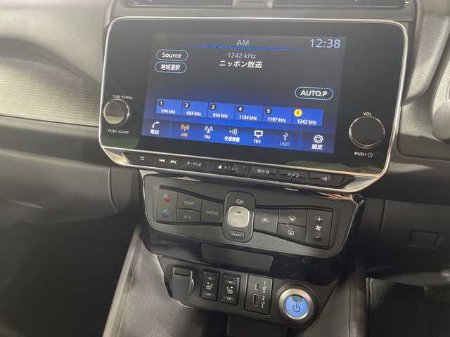 日産 リーフ X Vセレクション 神奈川県 2020(令2)年 5.8万km スーパーブラック プロパイロット/純正9インチSDナビ/インテリジェントアラウンドビューモニター/インテリジェントルームミラー/衝突被害軽減システム/車線逸脱警報/追従式クルーズコントロール/横滑り防止装置/ETC/LEDヘッドライト/オートライト/ウィンカーミラー/電動格納ミラー/純正17インチAW/シートヒーター/ステアリングヒーター/プッシュスタート/スマートキー/フロアマット/スペアキー/取扱説明書/保証書