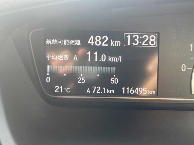 ホンダ Ｎ ＢＯＸ カスタム G L ターボ ホンダセンシング 福井県 2019(平31)年 11.7万km プラチナホワイトパール (株)IDOMが運営する【じしゃロン福井店】の自社ローン対象車両になります。こちらは現金またはオートローンご利用時の価格です。自社ローンご希望の方は別途その旨お申付け下さい/ホンダセンシング/純正ナビ（CD・DVD・BT接続可）/フルセグテレビ/ビルトインETC/両側パワースライドドア/LEDヘッドライト