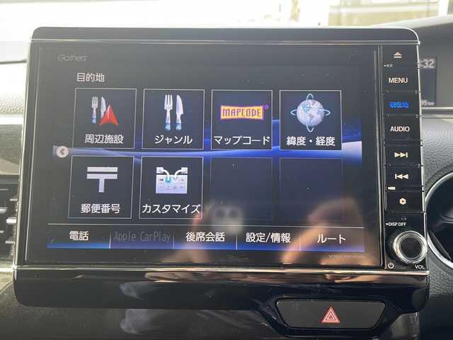 ホンダ Ｎ ＢＯＸ カスタム G L ターボ ホンダセンシング 福井県 2019(平31)年 11.7万km プラチナホワイトパール (株)IDOMが運営する【じしゃロン福井店】の自社ローン対象車両になります。こちらは現金またはオートローンご利用時の価格です。自社ローンご希望の方は別途その旨お申付け下さい/ホンダセンシング/純正ナビ（CD・DVD・BT接続可）/フルセグテレビ/ビルトインETC/両側パワースライドドア/LEDヘッドライト