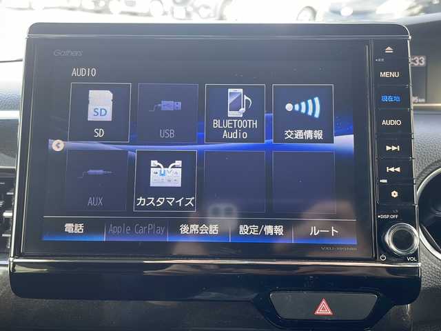 ホンダ Ｎ ＢＯＸ カスタム G L ターボ ホンダセンシング 福井県 2019(平31)年 11.7万km プラチナホワイトパール (株)IDOMが運営する【じしゃロン福井店】の自社ローン対象車両になります。こちらは現金またはオートローンご利用時の価格です。自社ローンご希望の方は別途その旨お申付け下さい/ホンダセンシング/純正ナビ（CD・DVD・BT接続可）/フルセグテレビ/ビルトインETC/両側パワースライドドア/LEDヘッドライト