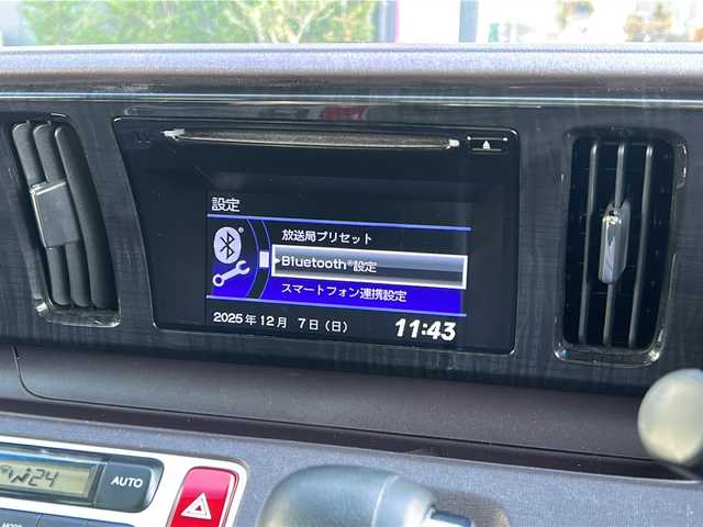 ホンダ Ｎ ＯＮＥ プレミアム Lパッケージ 広島県 2013(平25)年 7万km プレミアムディープロッソパール 禁煙/スマートフォン連携ディスプレイオーディオ/・CD/Bluetooth/HDMI/バックカメラ/HIDヘッドライト/フォグランプ/オートライト/本革巻ステアリングホイール/スマートキー/プッシュスタート/スペアキー/ETC/純正フロアマット/横滑り防止/純正１４インチアルミホイール